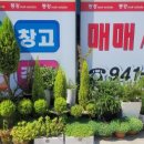 지하철체육공원역 이미지