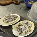 부자굴수산