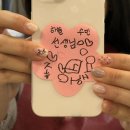 해바라기 노래연습장 이미지