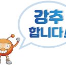 굿씽크