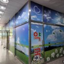 평택예스약국 이미지