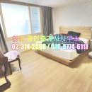 오이공인중개사사무소 이미지