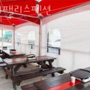 비치팰리스 펜션 | 대천해수욕장펜션 비치팰리스펜션 대천가볼만한곳 촌캉스도 함께 즐기기 좋은 숙소는 어디?