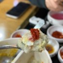 본죽 인천효성점 네이버블로그