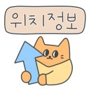 새보라매약국 이미지