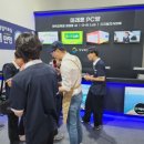 대한민국 PC방 이미지