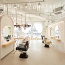 살롱라벨라 - 수원시 권선구 금곡로 206 | 살롱라벨라