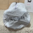 운동화빠는집 | 운동화세탁망국민필터 세탁기로 아기신발 빠는법 + 꿀팁!