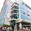 올림픽 기념비 이미지