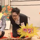 설레임 | 외모승인제 설레임파티 솔직 후기
