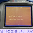 남악열쇠