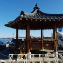 우가산 유포봉수대 이미지