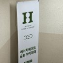 종합운동장 골프연습장 | 잠실골프연습장 에이치에이트 골프아카데미 잠실점 골린이 골프레슨 후기