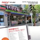 오토카맥스 이미지