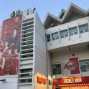 학생체육관 | 함지훈 은퇴 투어 첫 경기 직관 후기｜잠실학생체육관 특선센터존 214구역 시야·먹거리·주차 정리