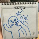 더홀릭보드게임카페대전 이미지