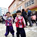 남명유치원 이미지