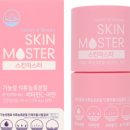 스킨새로이 이미지