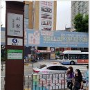 대양당구장 이미지