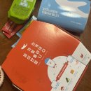 피자알볼로 발산점 | 피자알볼로 발산점 배달 후기 • 꿈을피자 메뉴 솔직 리뷰