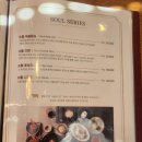 숙성시대