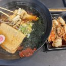 역전우동0410신정네거리역점