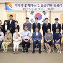 강진 이미지