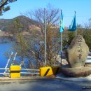 소포마을도로 이미지