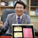 (주)엔바이오텍