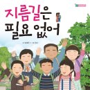 2019-주097 네이버블로그