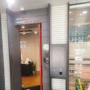 플랜에이파트너스 이미지