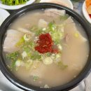 초량돼지국밥 이미지