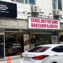 구로-구로-구로-3022 이미지