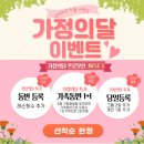 바디밸런스 필라테스 네이버블로그