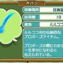 소중목장 이미지