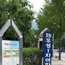 우성할인마트 이미지