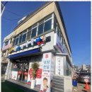 정성족발 이미지