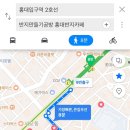 수(秀)노래연습장 이미지