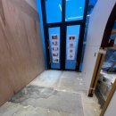 서울종로약국 이미지