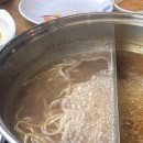 샤브향 부천고강점 이미지