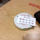 맘스터치산호점 이미지