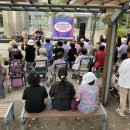 삼문휴먼시아 이미지