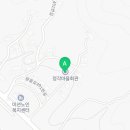 정각리 경로당 네이버블로그