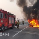 신태인119안전센터 이미지