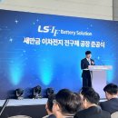 한국전구체(주) - 11048 | 한국전구체(주)