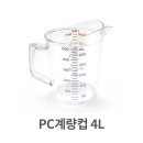 꿀벌PC 이미지
