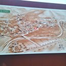 제18회 조지훈예술제 | 경북 영양 가볼 만한 곳 주실마을 지훈문학관 조지훈 예술제 일정