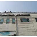 강동장례지원센터