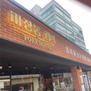 구로-구로-구로-766 이미지