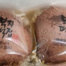 대성떡집 이미지